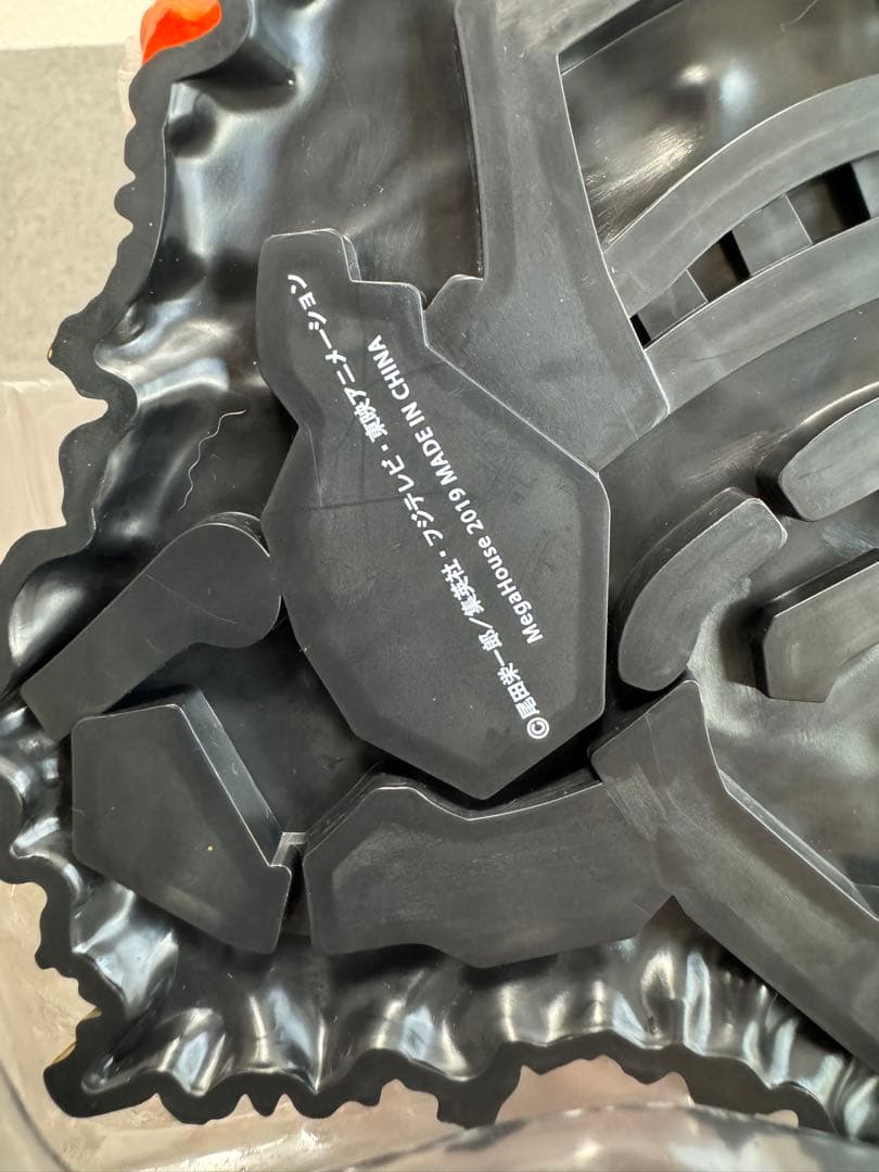 POP maximum エース&limited Edition サボセット