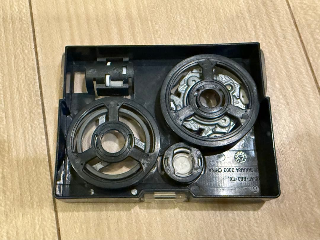 【即購入可】ベイブレード ドラグーンMS アルティメットバージョン