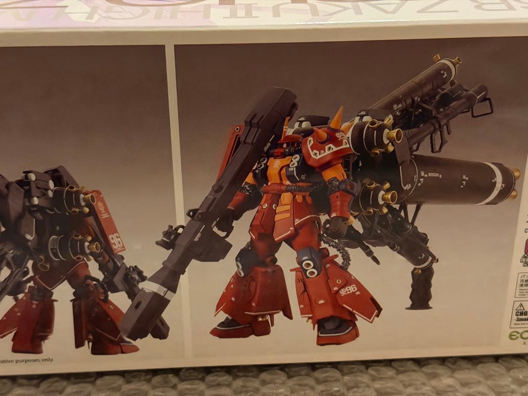 MG 1/100 高機動型ザク“サイコ・ザク” Ver.Ka サンダーボルト版