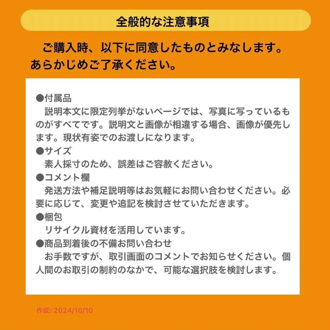 映画まとめ売り　③