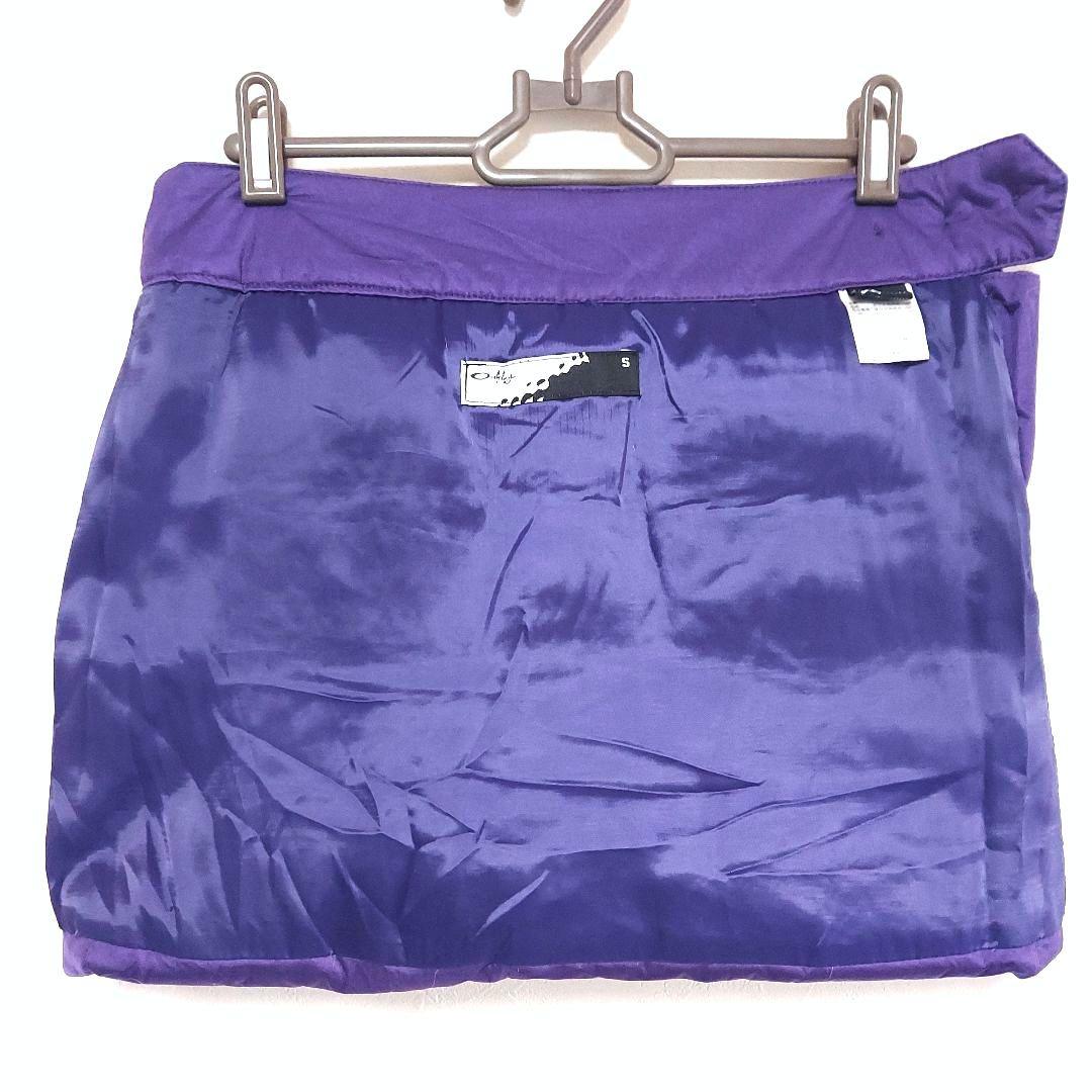 OAKLEY ダウンベスト ミニスカート セットアップ