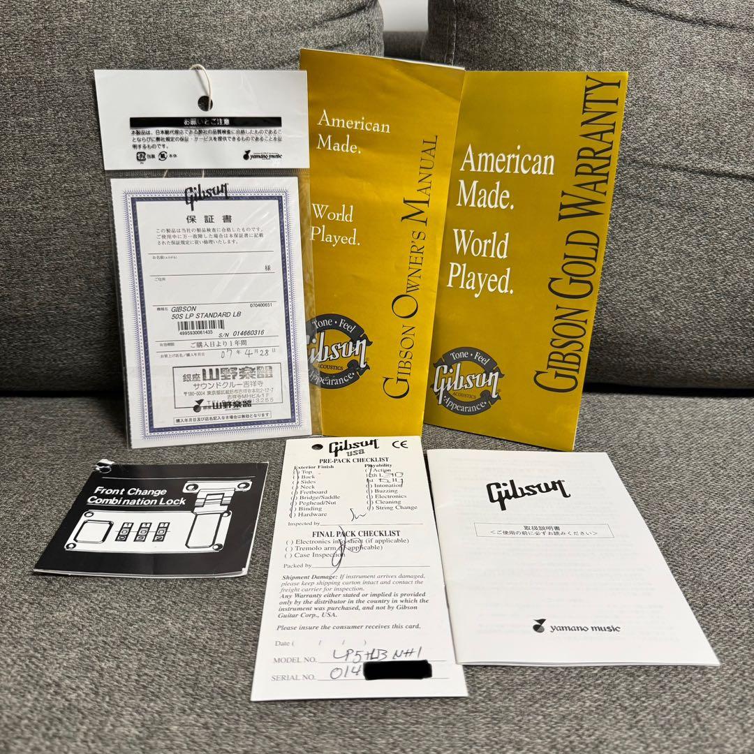 Gibson les paul standard 50s 2006年製