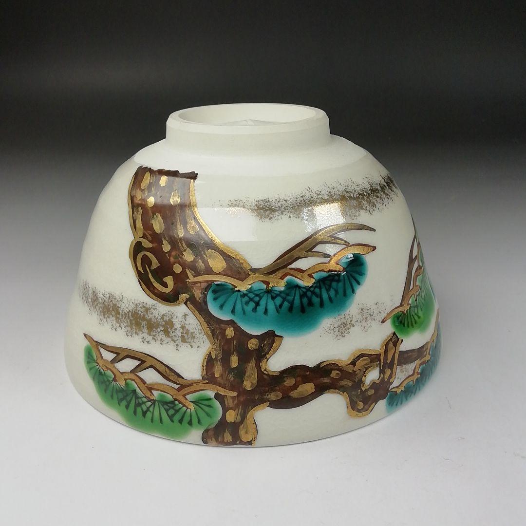 Ｔ３３７　茶碗　『御題　木』『平安　手塚桐鳳』　共箱　抹茶碗　茶道具