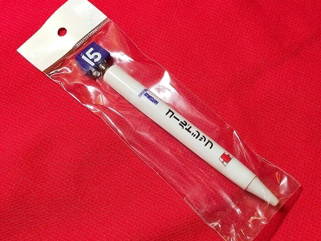 ④◆　競馬　JRA　◆　ゴールドシップ　◆　ラストラン　有馬記念　◆勝負服ストラ