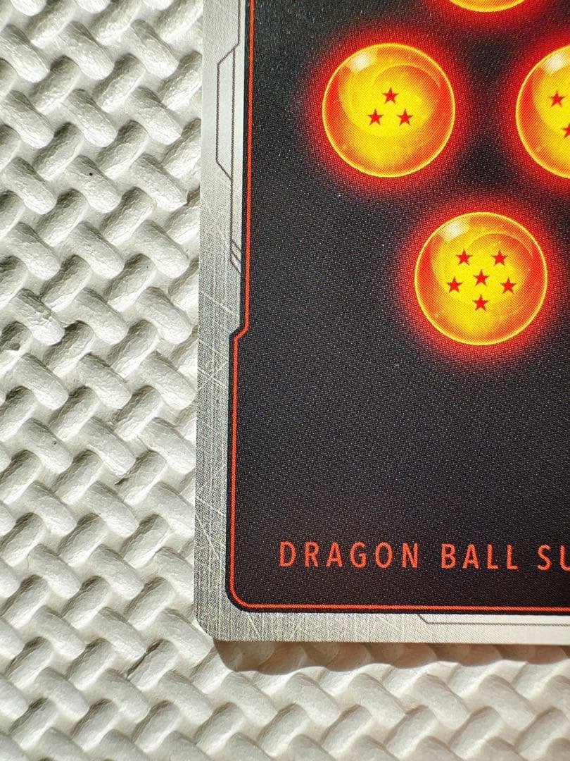 S*y様 フュージョンワールド FB04-129 SCR☆☆ 孫悟空 スーパーパ