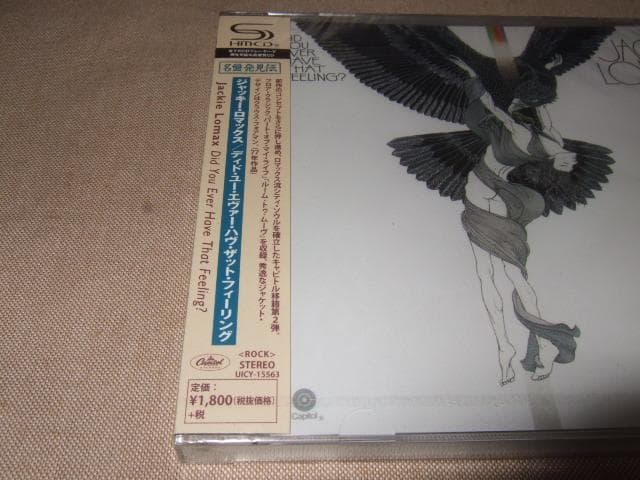 JACKIE LOMAX,新品未開封,ジャッキー・ロマックス,ビートルズ