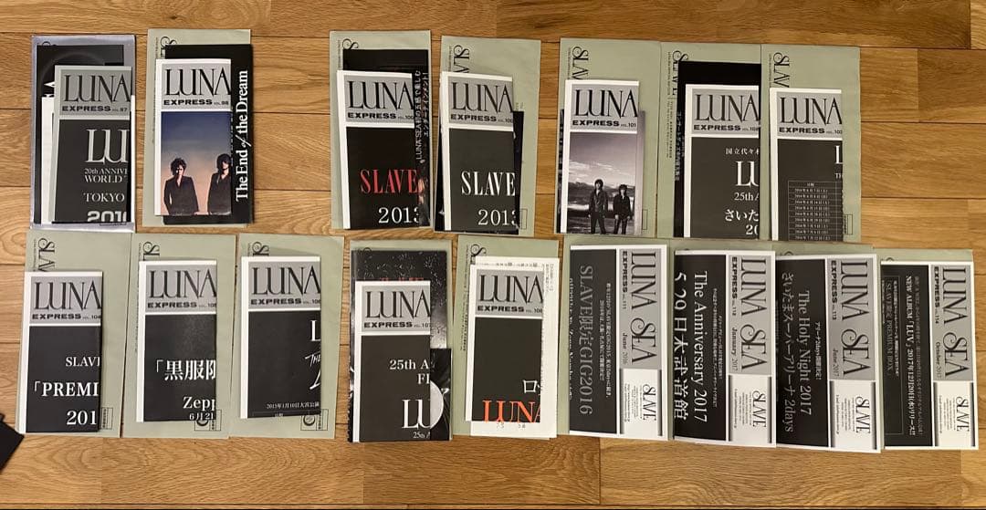 LUNA SEA ファンクラブ会報　1〜68 ⭐︎美品⭐︎入手困難品