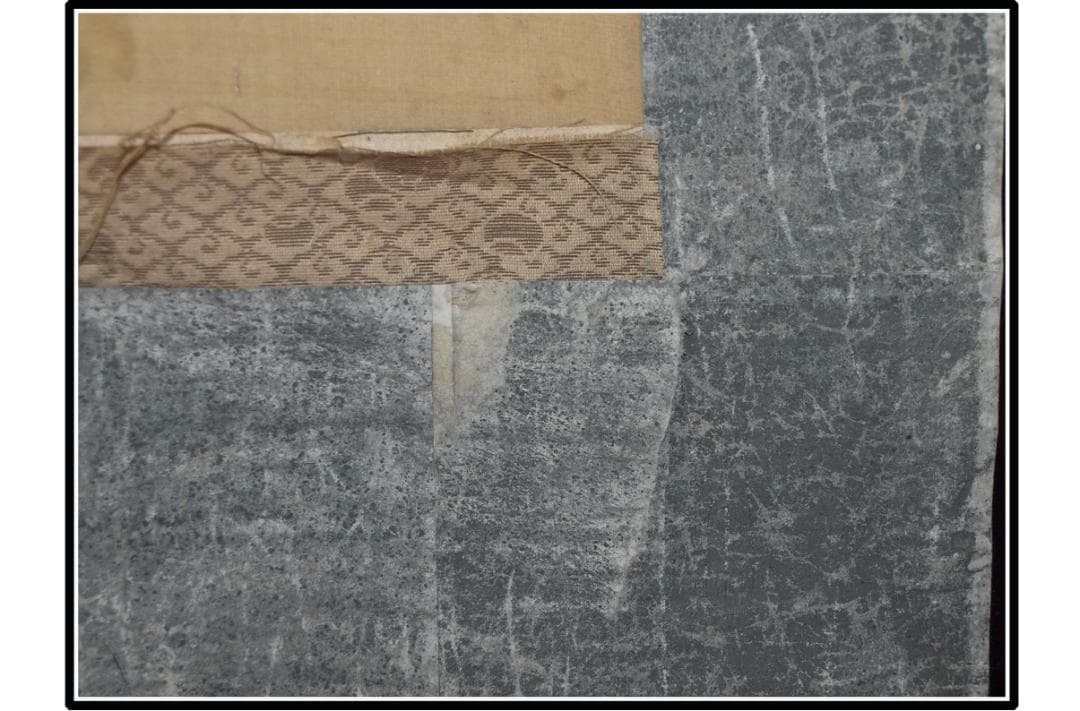 解体屋委託品　日本江戸時代肉筆掛け軸　05希少激安骨董品 X1046C15-1