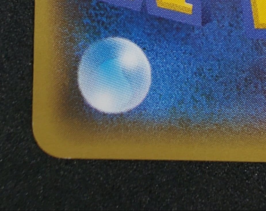 メガトウキョーのピカチュウ PROMO XYシリーズプロモ※裏面白かけアリ