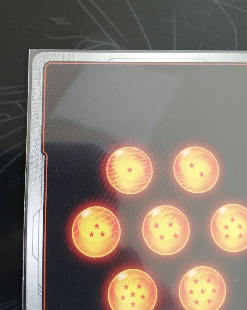 孫悟飯：少年期 SCR ★ FB01 ブースターパック『覚醒の鼓動』 FB01…