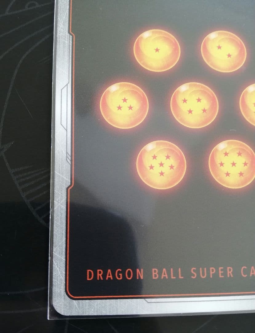 孫悟飯：少年期 SCR ★ FB01 ブースターパック『覚醒の鼓動』 FB01…