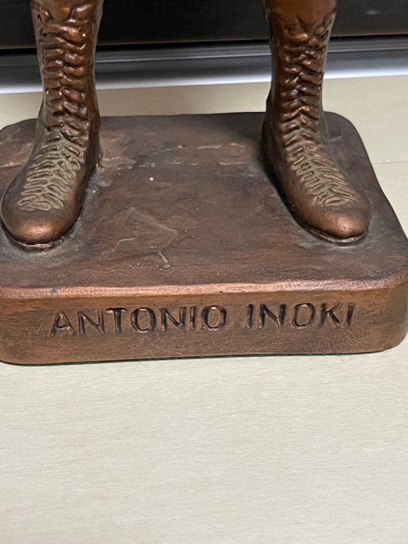 アントニオ猪木　ブロンズ像　フィギュア　新日本プロレス　アントニオ猪木銅像