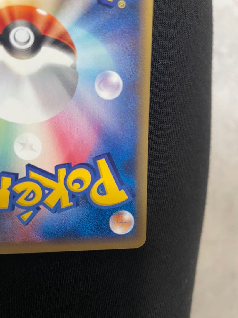 【美品2枚セット】なみのりピカチュウ ◆ ポケモンカード★web 025/048