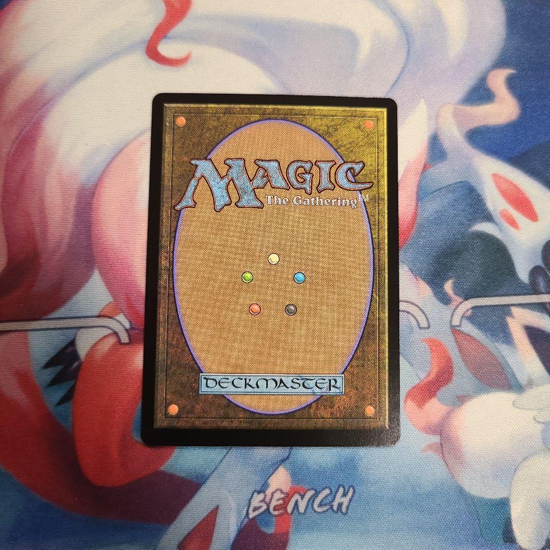 MTG 全知　おとぎ話　アニメ絵　foil 　日本語