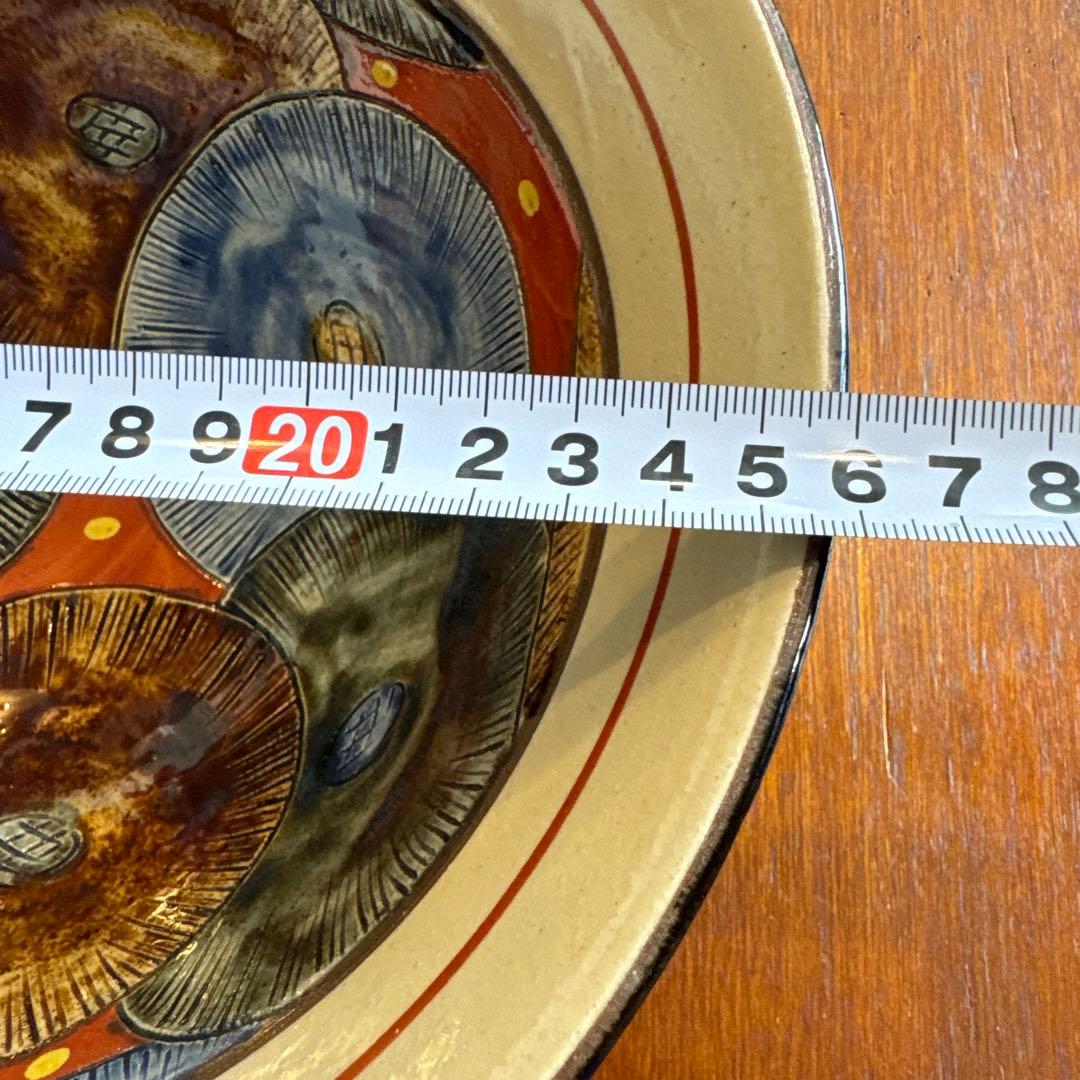 壺屋焼.小橋川太郎.赤絵の深鉢.新品未使用