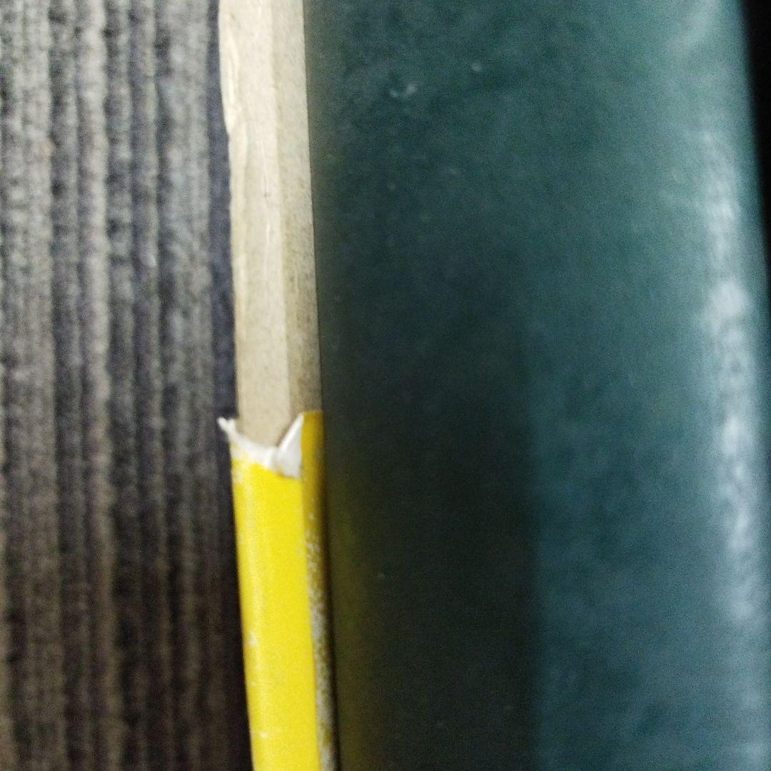 【初版本】グローバル英和辞典　三省堂1983年　佐々木達編