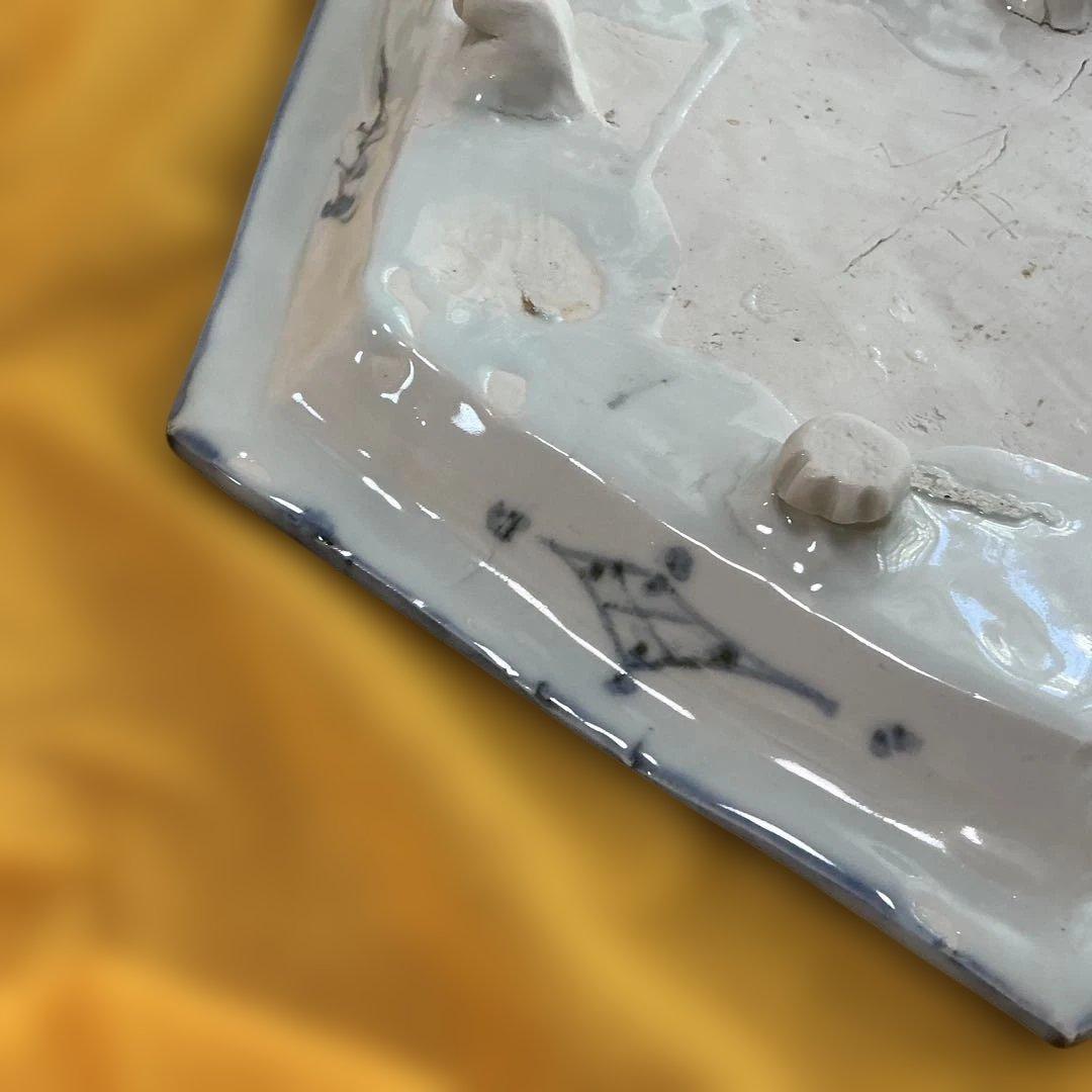 坪島土平　染付童牛絵六角鉢　廣永窯　美品　35cm