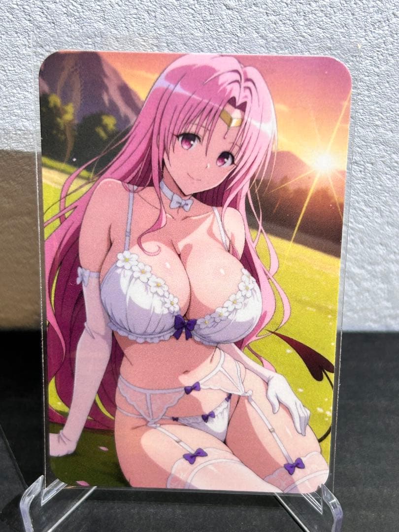 セクシーカード ウラシク『ハルトムート』