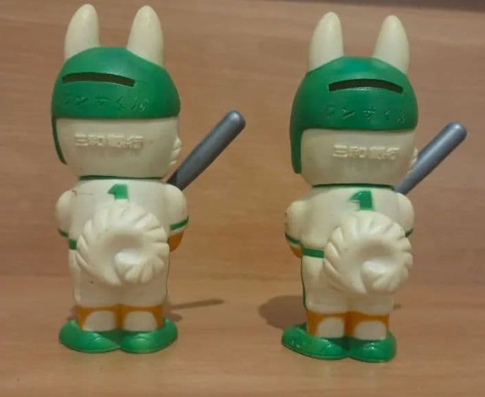 三和銀行 ワンサくん等　ソフビ貯金箱　34体　ノベルティグッズ 2体追加（野球）