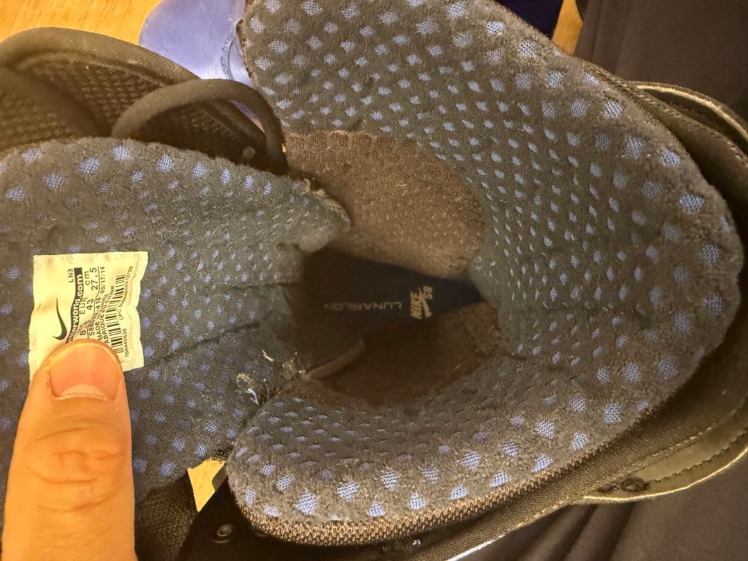 Nike スノーボードブーツ 青　SB