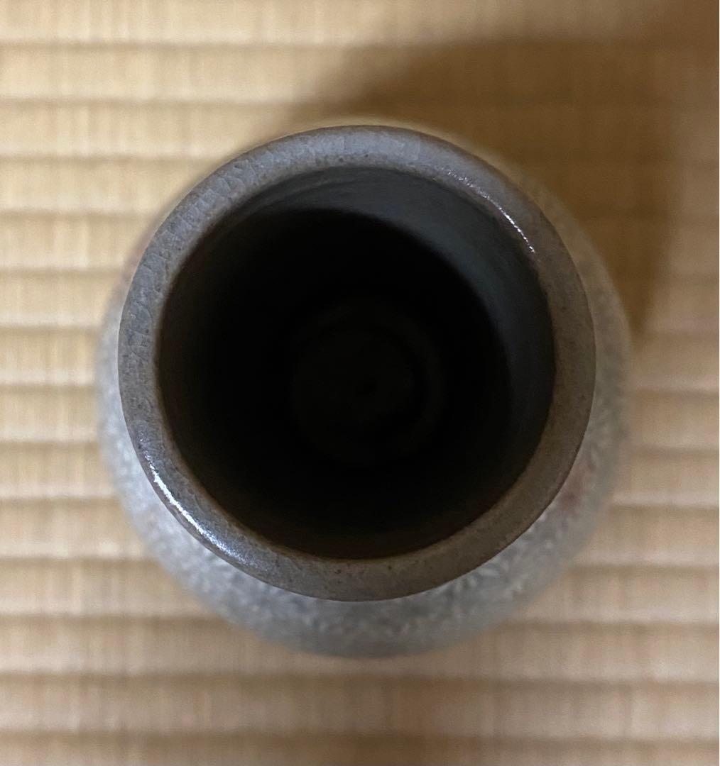 茶道具　皆具茶器　韓国　瑞昌窯　柳昌坤作