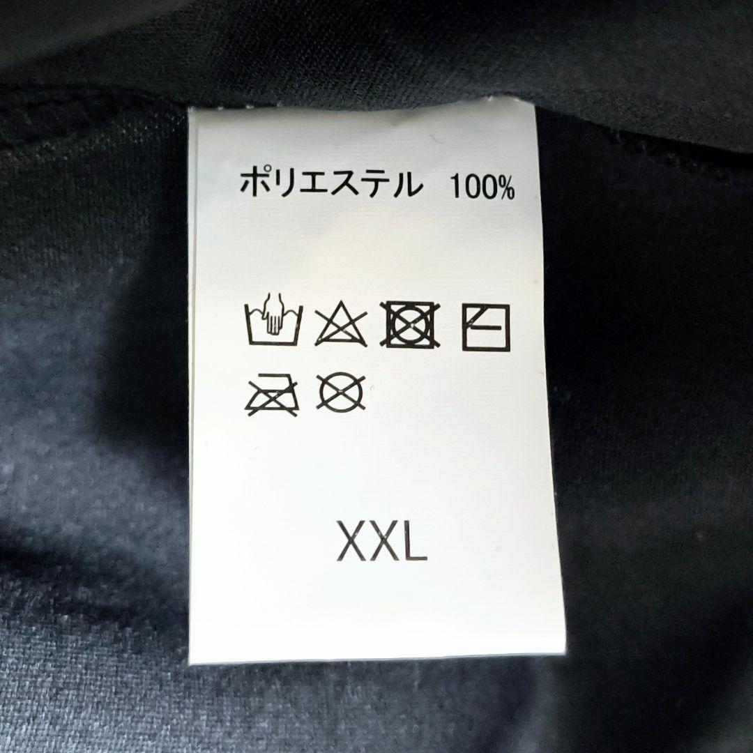 打首獄門同好会 獄ジャージ 受注生産商品 ブラック 上着のみ XXL