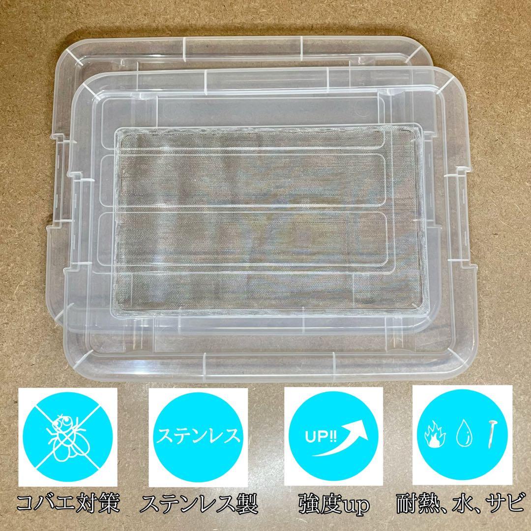 讚鞴様　M (エ、水)(レ)