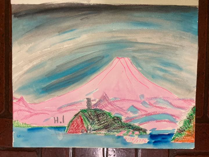 幻想絵画、空飛ぶ画家糸川裕志の富士山曼荼羅の水彩画アルバム