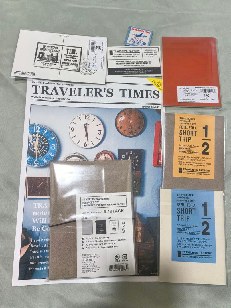 パスポートサイズ♡成田空港限定 トラベラーズノート　色々セット
