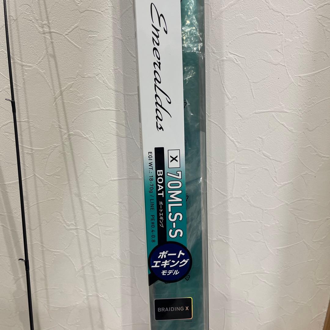 笑*笑様 美品　ダイワ　エメラルダスX ボート　70MLS-S ティップラン