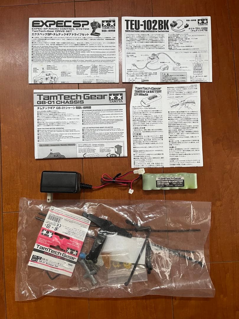 タムテックギア　FOXミニ