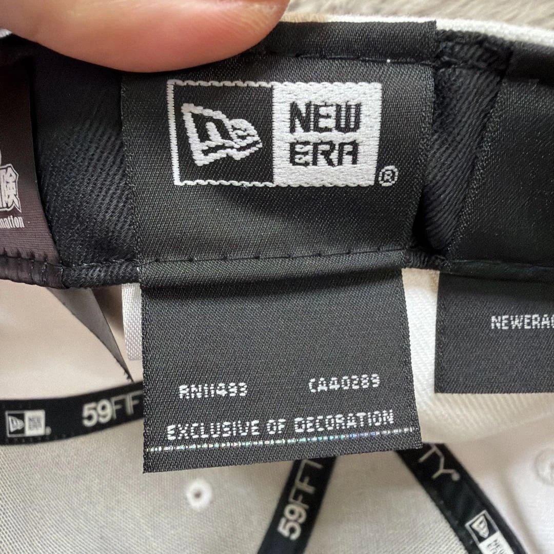 New Era ジョジョの奇妙な冒険 第4部　ダイヤモンドは砕けない空条承太郎