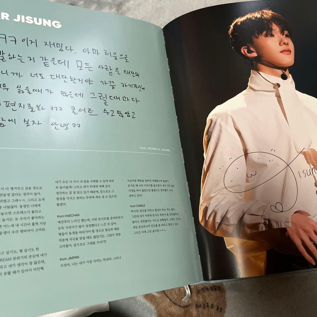 《新品未開封》ドリショ キノ DREAMSHOW  kit