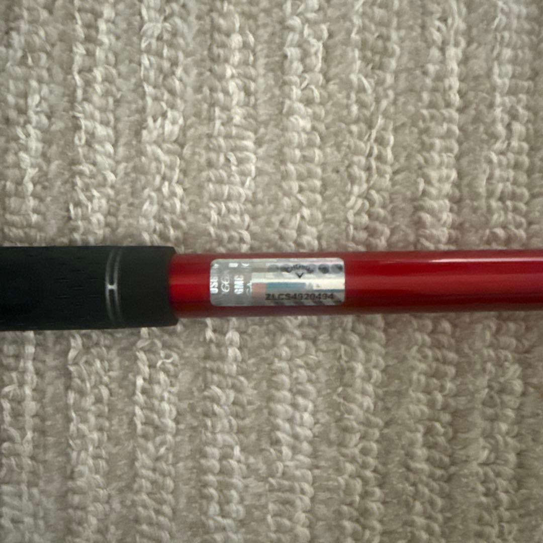 グラファイトデザイン　 TOUR AD VF 5S