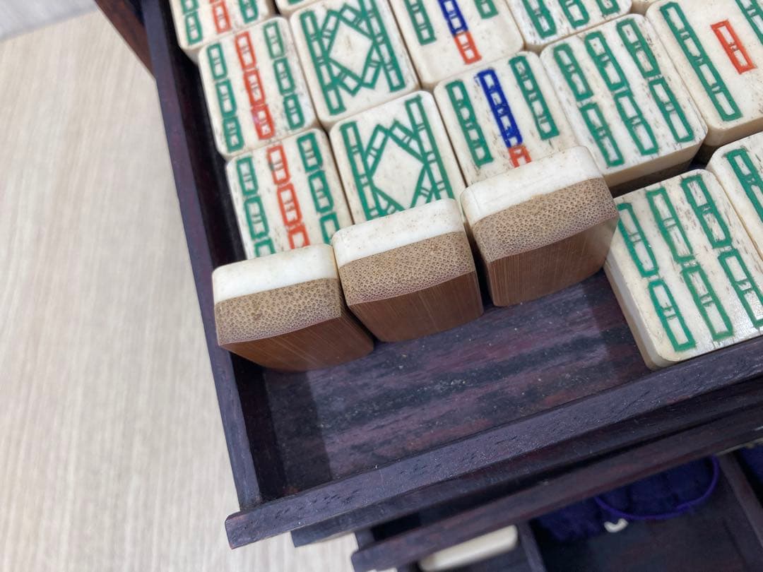 【骨董品】麻雀牌セット 木製収納箱付き