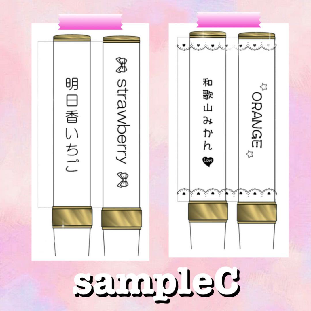 キンブレシート　オーダー　ペンライト　高品質