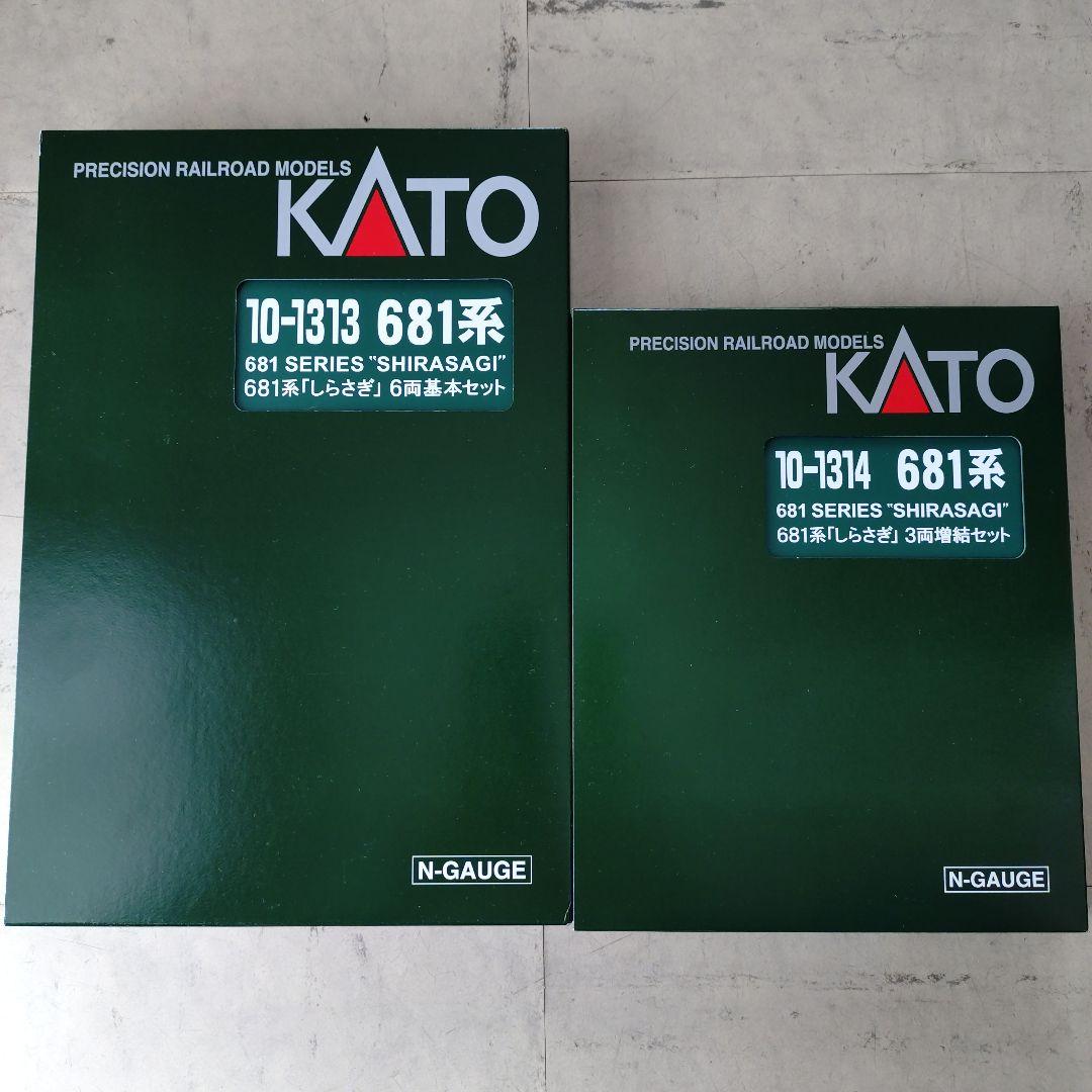 KATO 681系しらさぎ
