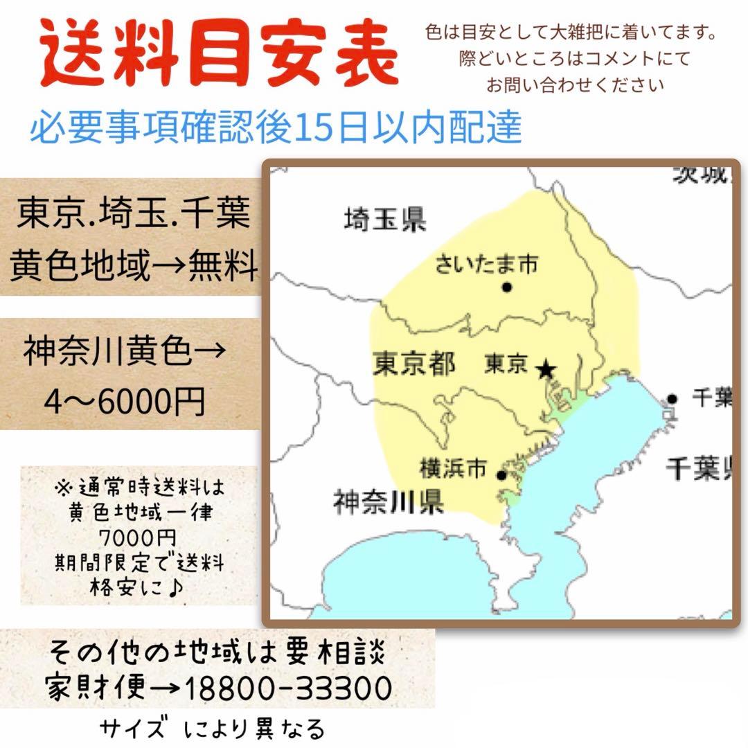 2475パナソニック12アンペア　3人乗り対応子供乗せ　電動アシスト自転車
