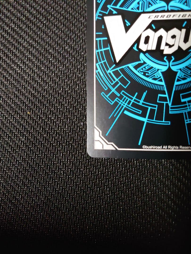 ヴァンガード ミラクル・ツインテール ウィズ WSP