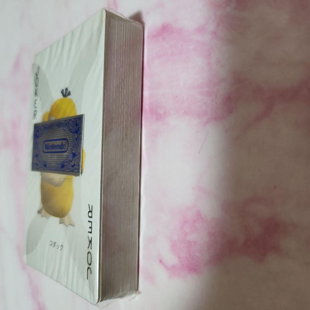 ポケモントランプ　イエローピカチュウ