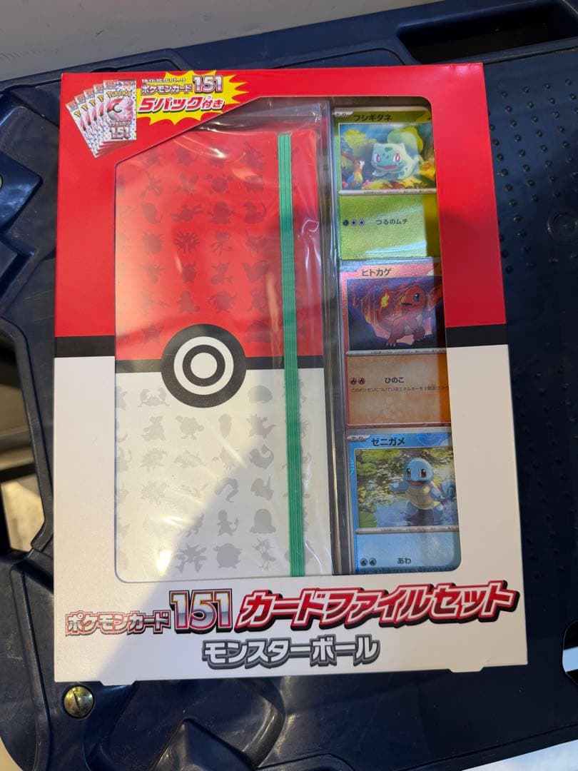 ポケモンカードゲーム box 9点　セット3点　計12点まとめ売り