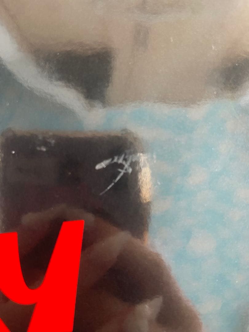 ENHYPEN ジェイ うちわ