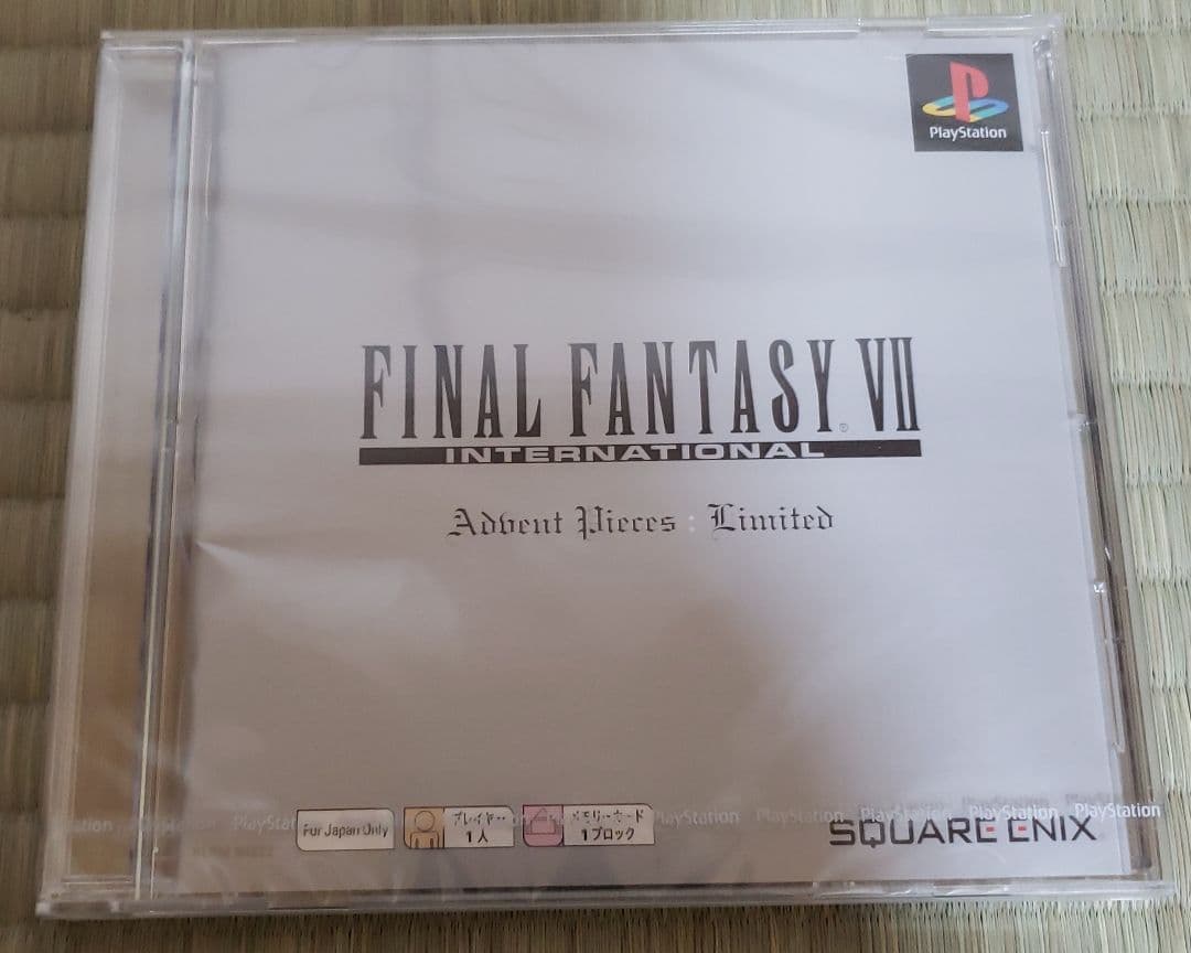 FINAL FANTASY Ⅶ ADVENT CHILDREN ADVENT …