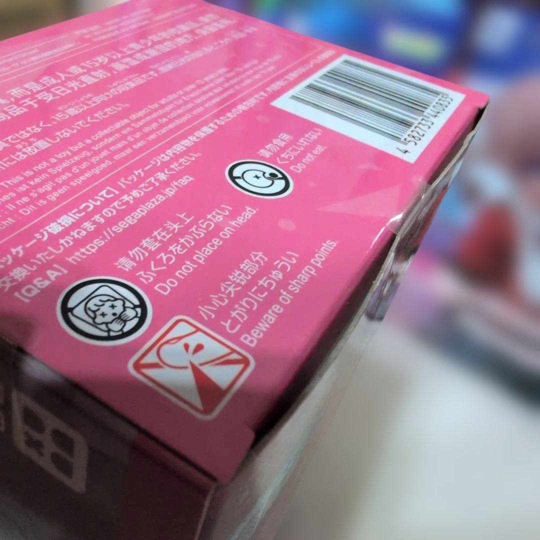 プロジェクトセカイ フィギュア