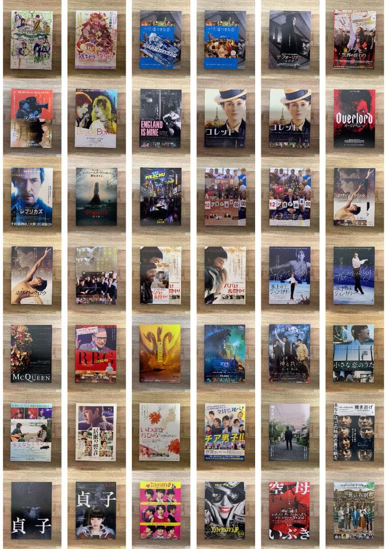 2019年公開の映画チラシコレクション【450枚以上】