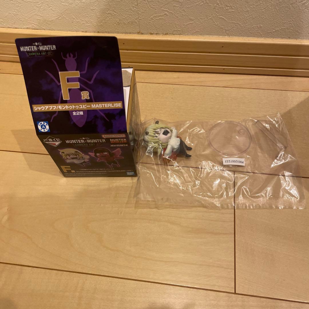 一番くじ　HUNTER×HUNTER　フィギュア　まとめ売り 6体セット