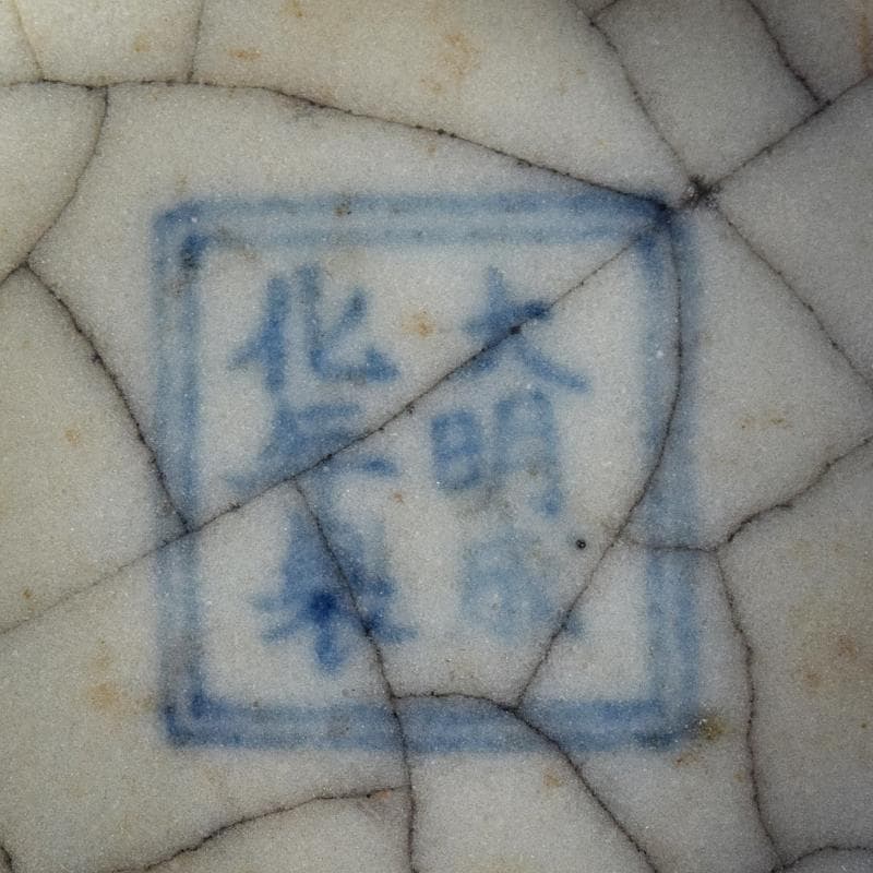 中国　大明成化年製　哥窯　白磁　金糸鉄線　氷裂文瓶　M　R7931E