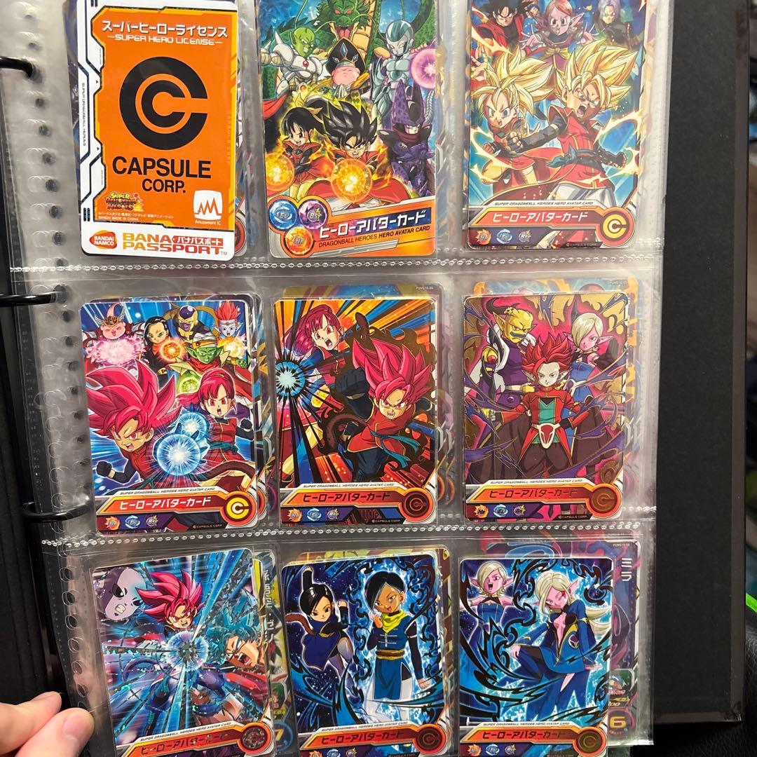 スーパードラゴンボールヒーローズ カードセット まとめ売り