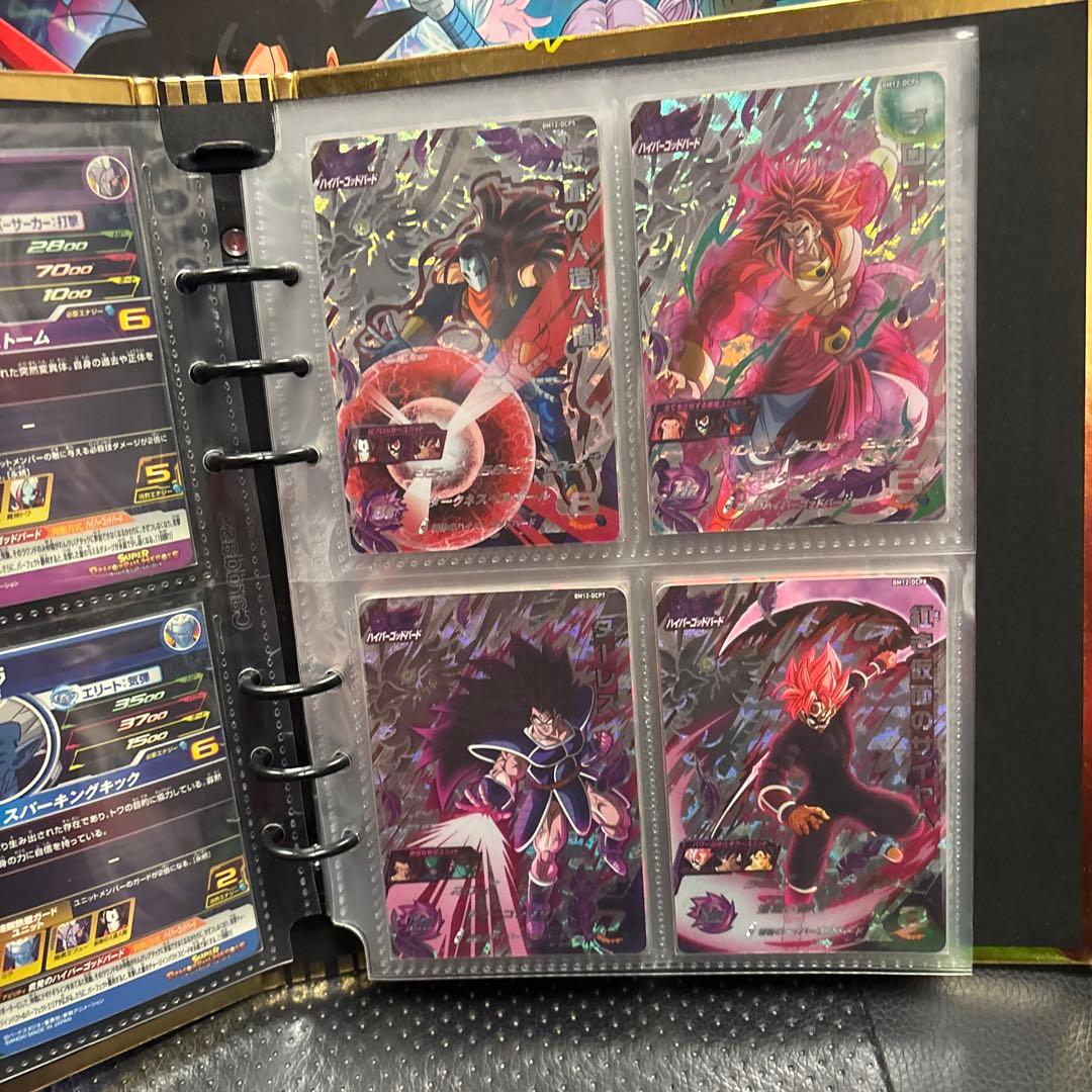 スーパードラゴンボールヒーローズ カードセット まとめ売り