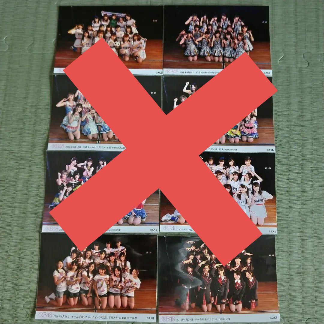 yosshi　　複数名セット